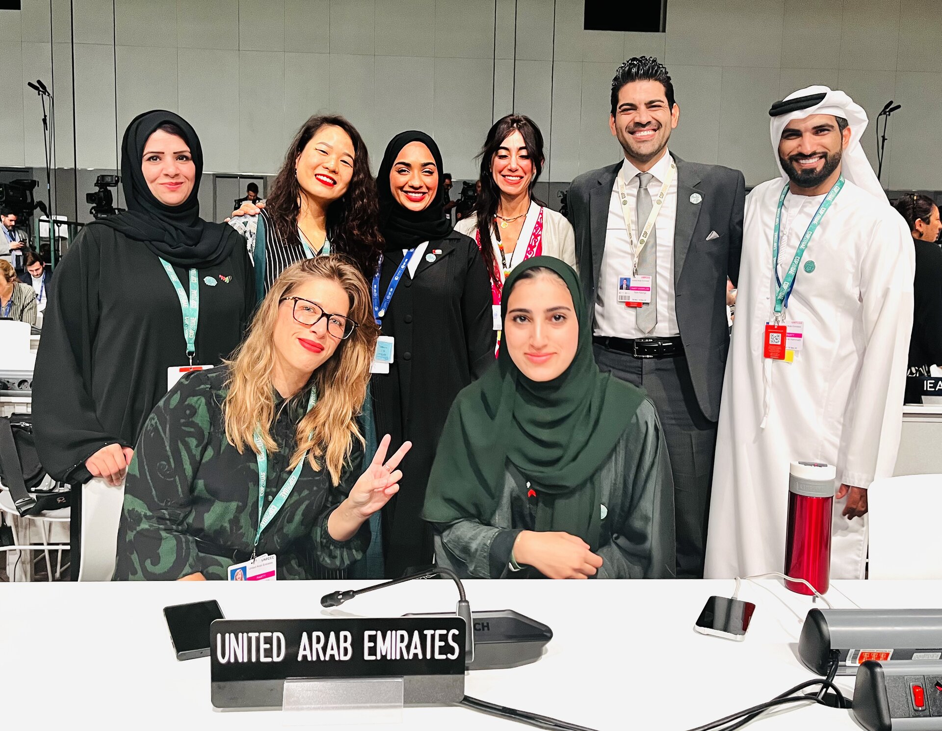 COP28 UAE Team