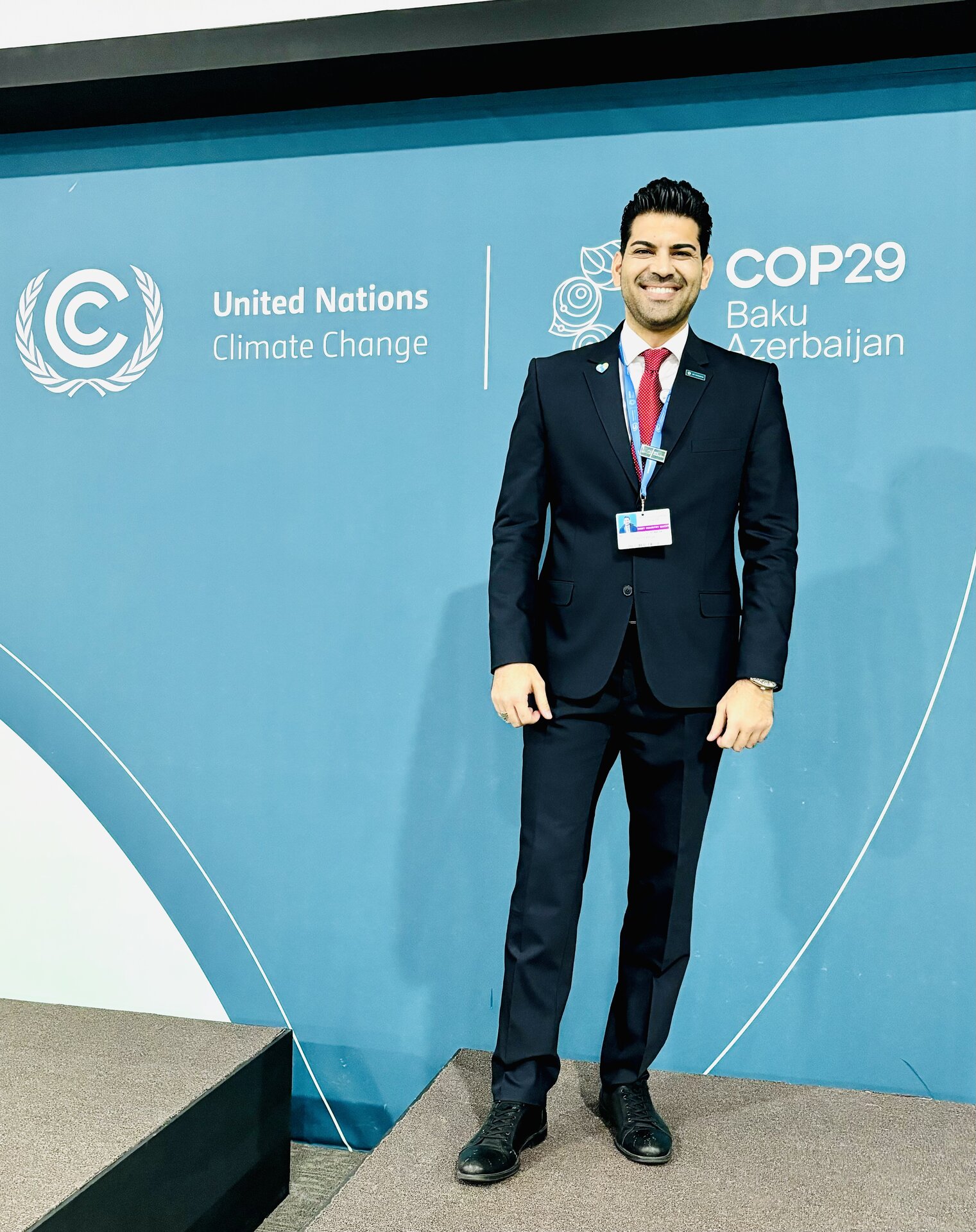 COP29 United Nations