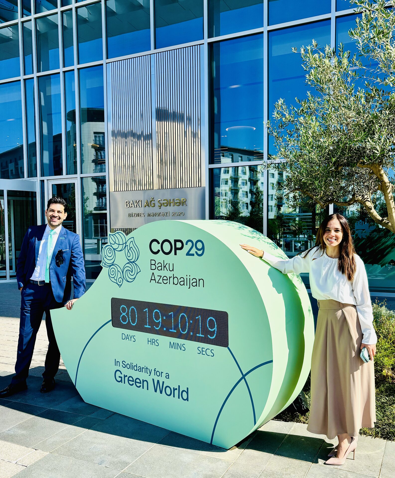 COP29 United Nations — Baku Azerbaijan