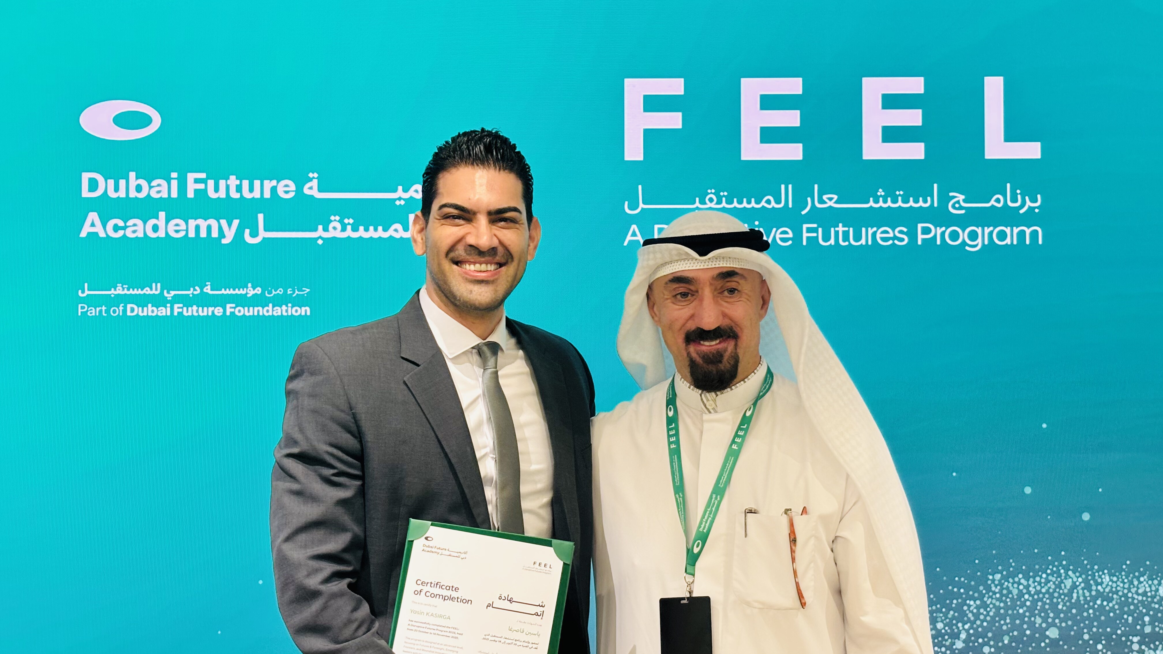 FEEL Graduation
