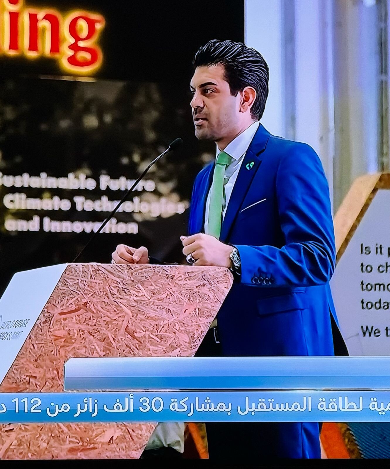 World Future Energy Summit 